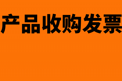 未付工程款挂在其他应付款可以吗(未付工程款挂在什么科目)