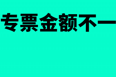 个体年报营业额填多少(个体年报营业额填5万)