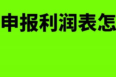 季初资产总额和季末资产总额是什么?(资产总额的季初值)