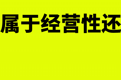 其他综合收益什么时候转投资收益(其他综合收益什么情况下转入留存收益)