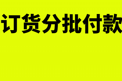 个人车辆租赁收入发票税率怎么计算(个人车辆租赁收入个人所得税)