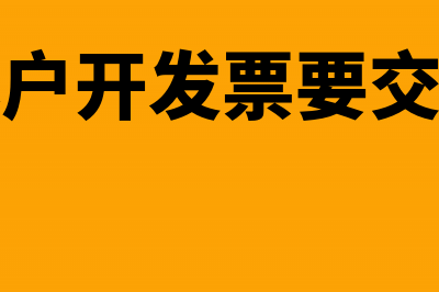 工程监理合同是否需要贴花(工程监理合同的标的)