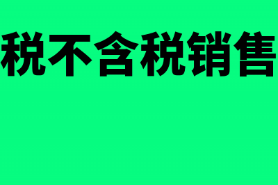 季度利润表本期金额怎么填写?(季度利润表本期金额是本年累计吗)