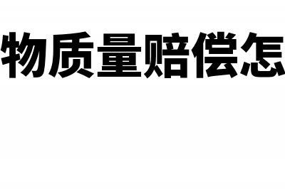 收个人劳务发票单位需要申报个税吗(收个人劳务发票怎么做账)