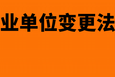 营业收入为开票金额这种说法对吗(营业收入开票金额)