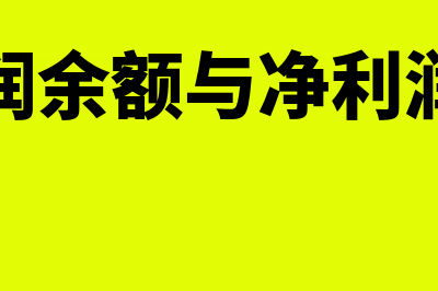 残疾人保障金的工资总额如何计算(残疾人保障金的残疾人达到几级伤残)