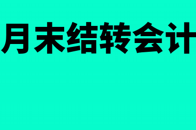 建筑服务收到预收款要预交税款吗(建筑服务收到预收款是否要缴增值税)