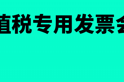 自己研发的无形资产的摊销年限如何确定(自己研发的无形资产入账价值)