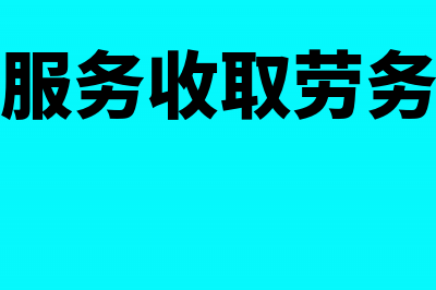 开发新产品所使用材料进项可以扣除吗?(在开发新产品时,哪些因素重要)