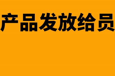 不动产租赁预缴增值税会计处理(不动产租赁预缴增值税后剩下的什么时候交)