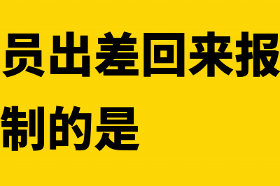 请教个体工商户如何申报及缴纳国税地税(个体工商户 厂)