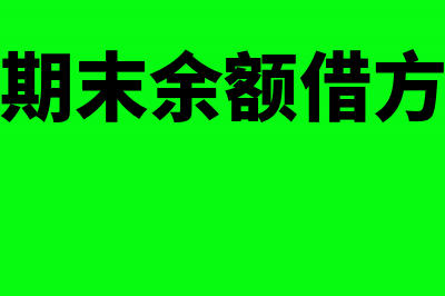 有限合伙企业股权转让缴什么税(有限合伙企业股东可以是公司吗)