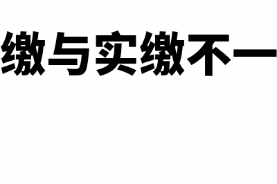 融资租赁等额年金法的计算公式(融资租赁等额年金法的例题)