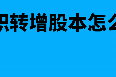 变动性管理费用属于变动成本(变动性管理费用的单位产品成本怎么算)