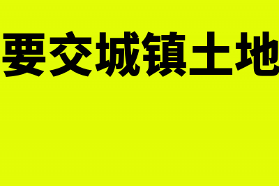 融资租赁属于权益资金筹资方式(融资租赁属于权益资金吗)