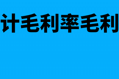 企业注销固定资产需要缴纳增值税吗(企业注销固定资产)