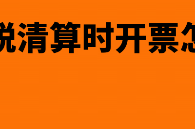 同一控制和非同一控制企业合并的区别(同一控制和非同一控制的简单理解)