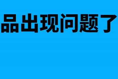 外籍人员取得年终奖怎么缴纳个税?(外籍人员年终奖怎么扣税)