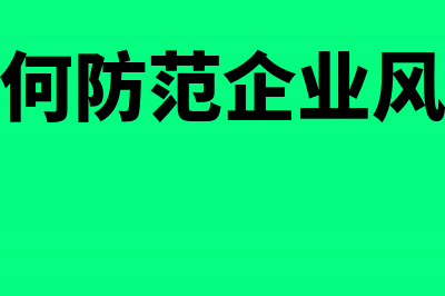 生产成本一般采用什么账簿(生产成本一般采用什么格式)