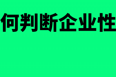 增值税发票逾期不能抵扣的完整处理办法(增值税发票逾期抵扣)