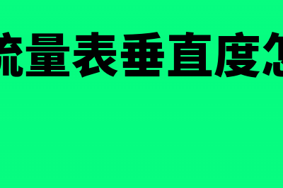 工程类小规模纳税人可以异地代开专票吗？(工程类小规模纳税几个税点)