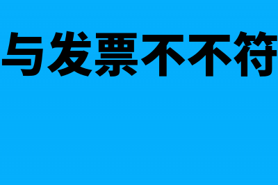 收购未税矿产品的个体户能不能认定为资源税的扣缴义务人(收购未税矿产品的资源税)