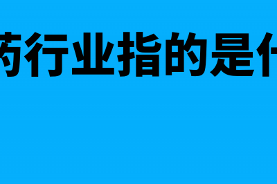 以房产投资入股如何缴纳营业税(以房产投资入股涉税)