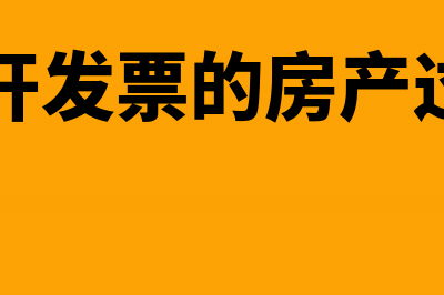 物流企业堆存与代理成本的核算(物流堆积图片)