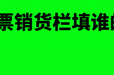 餐饮公司卖废品收入应交哪些税(餐饮公司卖废品合法吗)