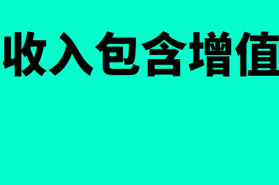 个体工商户的个人所得税怎么征收申报(个体工商户的个税怎么交)