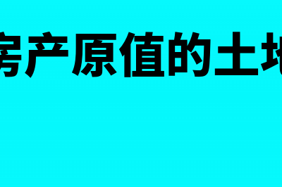 财务报表分析主要看哪些要素(财务报表分析主要是为谁服务)