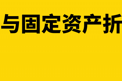 小企业增资如何处理(小企业增资如何交税)