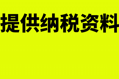 工业企业生产费用如何分类(工业企业生产费用最基本的分类是)