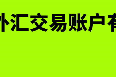 再贷款与再贴现的区别(再贷款与再贴现政策的传导机制是什么)