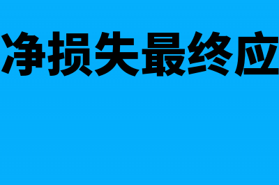 个人转让专利个税如何处理(个人专利转让要交税吗)