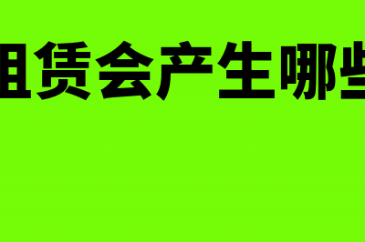 个人对外捐赠扣税标准(个人捐赠扣除限额)