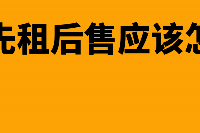 常见增值税税率为多少(增值税税率有哪几种?)