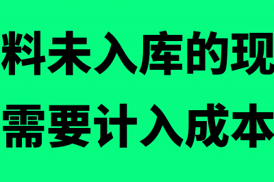 国外进口有增值税吗(国外进口增值税怎么算)