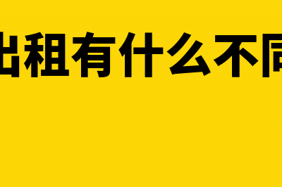 一般纳税人申报流程(一般纳税人申报哪些税种)