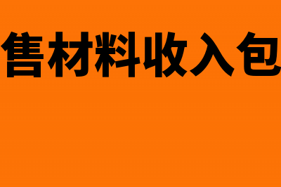 分公司怎么申请一般纳税人(分公司怎么申请小规模纳税人吗)