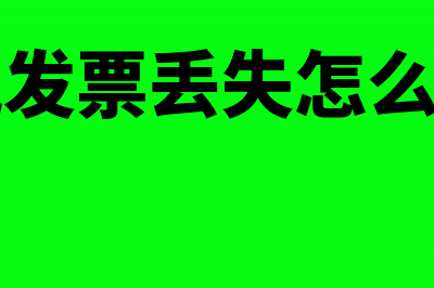 二手车交易怎么交税(二手车交易怎么弄)