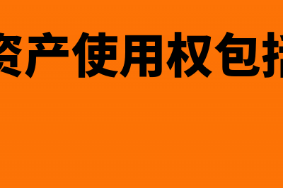 融资租赁手续费收入的一次性确认(融资租赁手续费可以税前扣除吗)