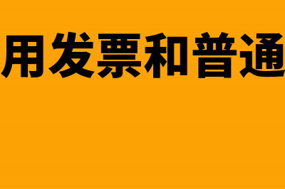 增资时股东可否分期缴纳出资(增资后股东是否承担债务)