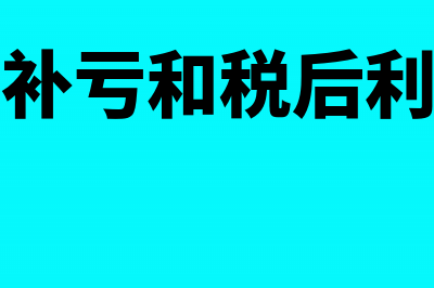 税前收入扣除五险一金了吗？(税前工资扣除五险吗)