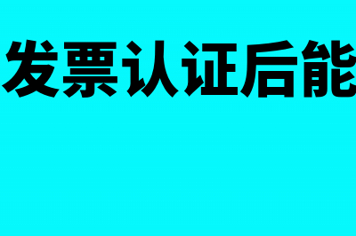 非居民企业收入全额征收(非居民企业收入包括哪些)