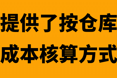 个人取得稿酬怎样缴纳个人所得税(个人取得稿酬怎么开发票)