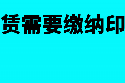 财政拨付的研发资金能否加计扣除(财政拨付经费)