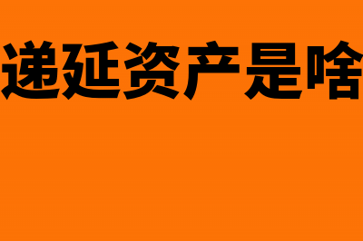 个人所得税生产经营所得在哪里申报(个人所得税生产经营所得汇算清缴)