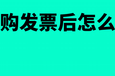 子公司属于分支机构吗