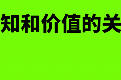 怎么填托收承付凭证(托收承付用什么凭证)